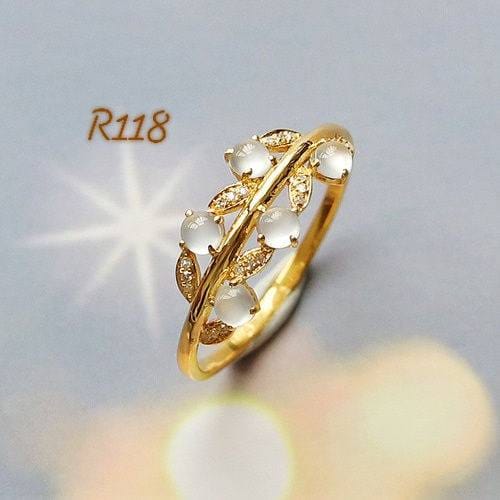 R118 Adjustable