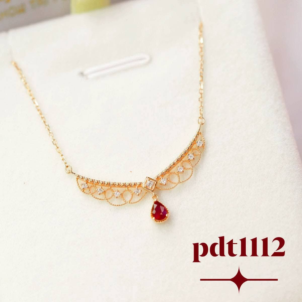 pdt-1112