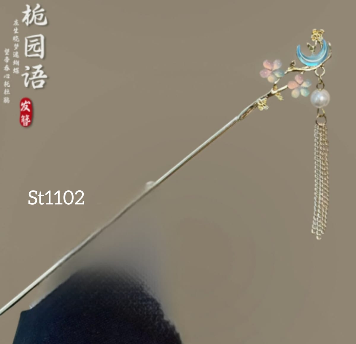 st1102