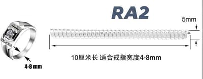 RA1,2 1pc Ring adjuster-slide to see size details_img_1