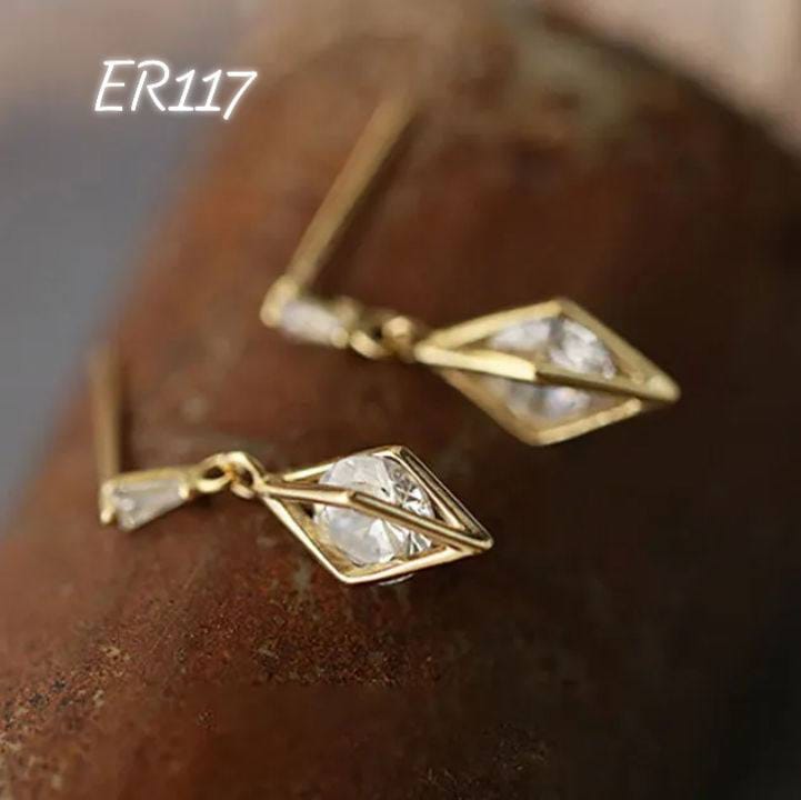 Er117